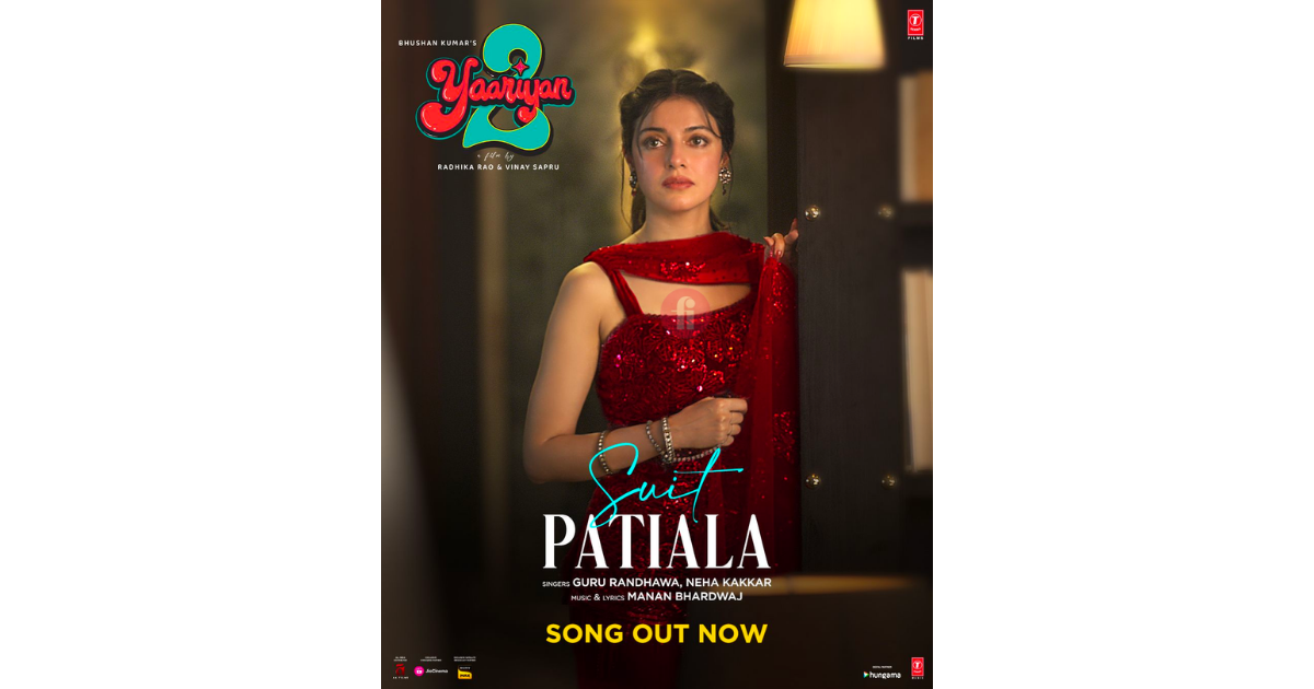 Get Ready to Groove! 'Suit Patiala' from Yaariyan 2 will set your mood right for a celebration!
